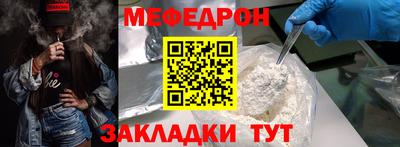 метадон Бузулук
