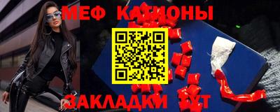 Альфа ПВП Бугуруслан