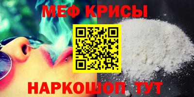 Альфа ПВП Бугуруслан