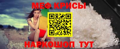 Альфа ПВП Бугуруслан