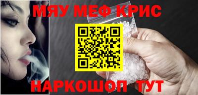 Альфа ПВП Бугуруслан