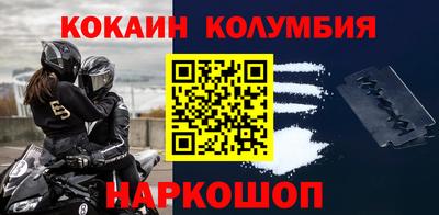 крисы Будённовск