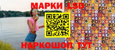 Альфа ПВП Бугуруслан