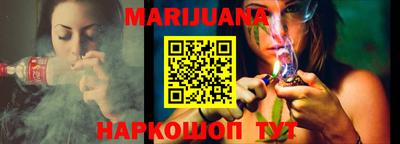 метадон Бузулук
