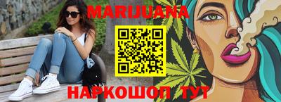 метадон Бузулук