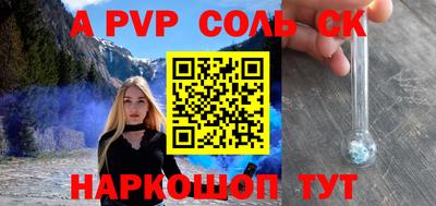 метадон Бузулук