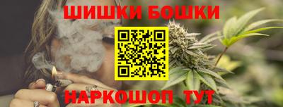 метадон Бузулук