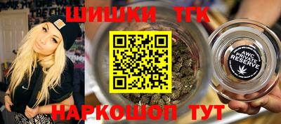 Альфа ПВП Бугуруслан