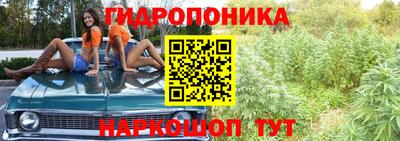метадон Бузулук