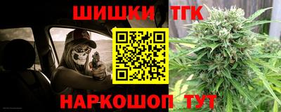 Альфа ПВП Бугуруслан