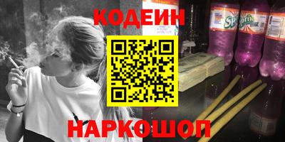 метадон Бузулук