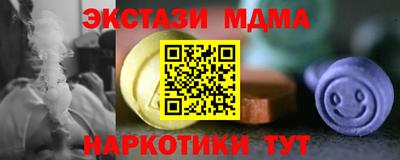 метадон Бузулук