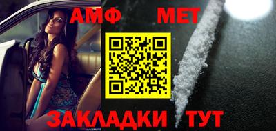 метадон Бузулук