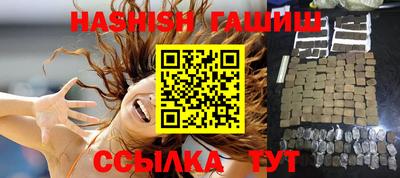 крисы Будённовск
