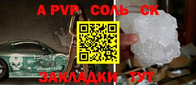 метадон Бузулук