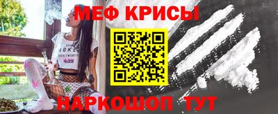 Альфа ПВП Бугуруслан