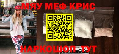 метадон Бузулук